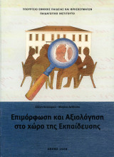 Μη διαθέσιμο εξώφυλλο